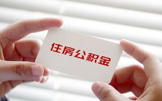 成都线下借钱短借-成都线下民间短借-成都线下个人身份证贷款