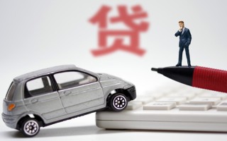 成都线下小额贷款-成都线下身份证抵押贷款-成都线下个人贷款都有哪些平台