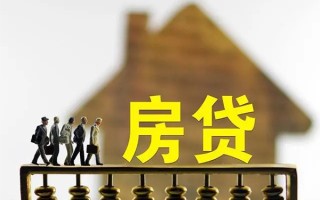 成都线下借款-成都线下私人借贷款-成都线下二次抵押贷款