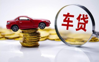 成都线下小额信用贷款-成都线下贷款信用贷款-成都线下民间借贷网