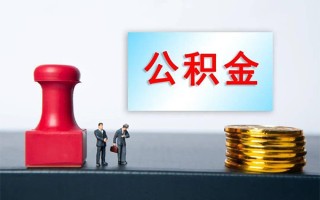 成都线下私人装修贷款-成都线下私人借贷电话号码-成都线下民间借贷