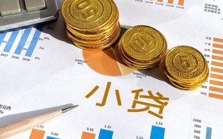 成都线下个人贷款都有哪些-成都线下民间借贷款-成都线下身份证抵押贷款