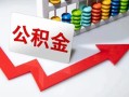 成都线下空借空放-成都线下贷款公司电话号码-成都线下民间借贷