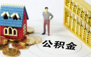 成都线下信用贷款-成都线下私人贷款小额贷款-成都线下小额贷款公司