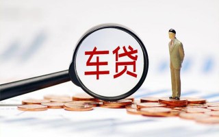 成都线下生意贷-成都线下空放-成都线下个人工程贷款