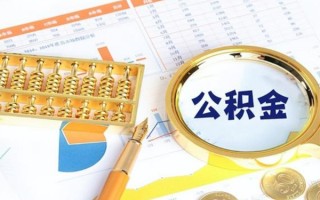 成都线下私借空放短借-成都线下本地私借-成都线下贷款私人借贷