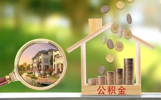 成都线下贷款私人贷款-成都线下私人身份证借私借-成都线下个人身份证贷款