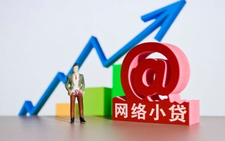 成都线下个人借贷-成都线下借贷私人-成都线下身份证贷款在线