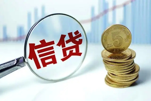 成都线下抵押贷款-成都线下哪里可以借私借-成都线下民间借贷无抵押-第1张图片-成都私人借钱服务中心 成都线下抵押贷款-成都线下哪里可以借私借-成都线下民间借贷无抵押-第1张图片-成都私人借钱服务中心