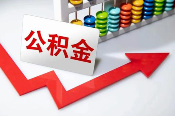 成都线下空借空放-成都线下贷款公司电话号码-成都线下民间借贷-第1张图片-成都私人借钱服务中心 成都线下空借空放-成都线下贷款公司电话号码-成都线下民间借贷-第1张图片-成都私人借钱服务中心