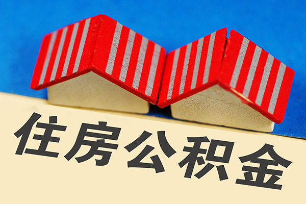 成都线下信用贷款哪家好-成都线下个人上门借贷-成都线下借钱-第1张图片-成都私人借钱服务中心