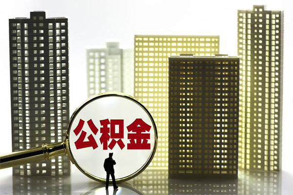 成都线下身份证借私借-成都线下身份证应急贷款-成都线下私人借贷放款-第1张图片-成都私人借钱服务中心 成都线下身份证借私借-成都线下身份证应急贷款-成都线下私人借贷放款-第1张图片-成都私人借钱服务中心