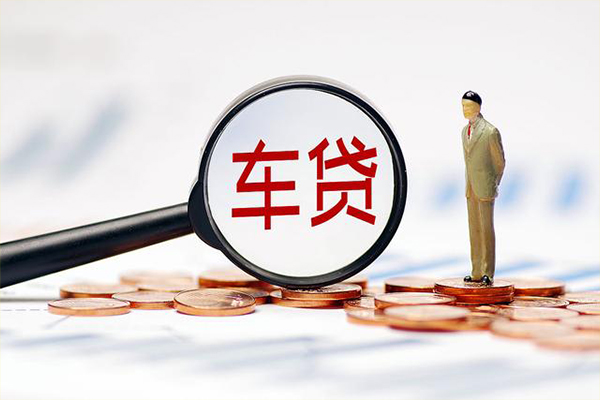 成都线下生意贷-成都线下空放-成都线下个人工程贷款-第1张图片-成都私人借钱服务中心 成都线下生意贷-成都线下空放-成都线下个人工程贷款-第1张图片-成都私人借钱服务中心