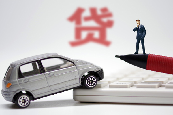 成都线下小额贷款-成都线下身份证抵押贷款-成都线下个人贷款都有哪些平台-第1张图片-成都私人借钱服务中心 成都线下小额贷款-成都线下身份证抵押贷款-成都线下个人贷款都有哪些平台-第1张图片-成都私人借钱服务中心