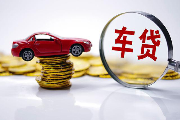 成都线下小额信用贷款-成都线下贷款信用贷款-成都线下民间借贷网-第1张图片-成都私人借钱服务中心 成都线下小额信用贷款-成都线下贷款信用贷款-成都线下民间借贷网-第1张图片-成都私人借钱服务中心