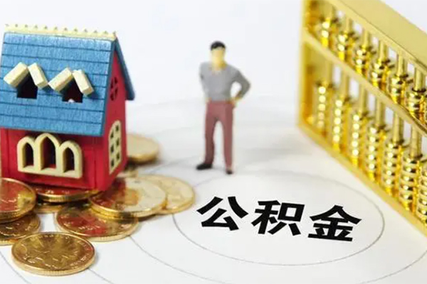 成都线下信用贷款-成都线下私人贷款小额贷款-成都线下小额贷款公司-第1张图片-成都私人借钱服务中心 成都线下信用贷款-成都线下私人贷款小额贷款-成都线下小额贷款公司-第1张图片-成都私人借钱服务中心