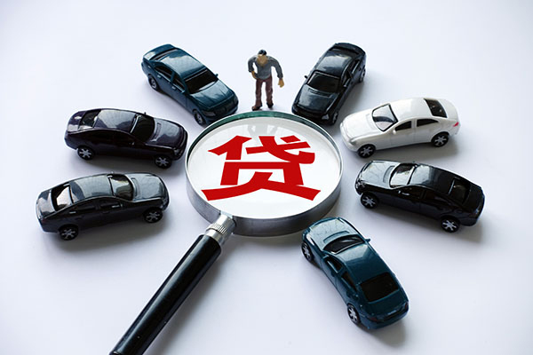 成都线下私借空放先息后本-成都线下私人放空借贷-成都线下私人空放联系方式-第1张图片-成都私人借钱服务中心 成都线下私借空放先息后本-成都线下私人放空借贷-成都线下私人空放联系方式-第1张图片-成都私人借钱服务中心