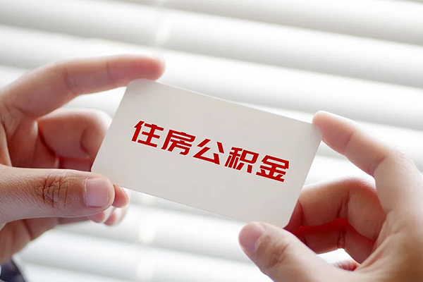 成都线下借钱短借-成都线下民间短借-成都线下个人身份证贷款-第1张图片-成都私人借钱服务中心 成都线下借钱短借-成都线下民间短借-成都线下个人身份证贷款-第1张图片-成都私人借钱服务中心