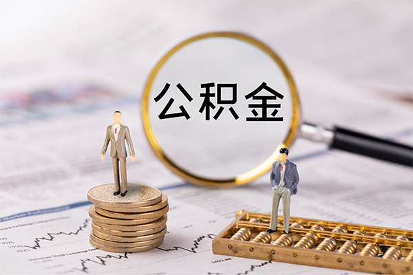 成都线下身份证借款-成都线下私人借贷款-成都线下借钱找谁-第1张图片-成都私人借钱服务中心 成都线下身份证借款-成都线下私人借贷款-成都线下借钱找谁-第1张图片-成都私人借钱服务中心