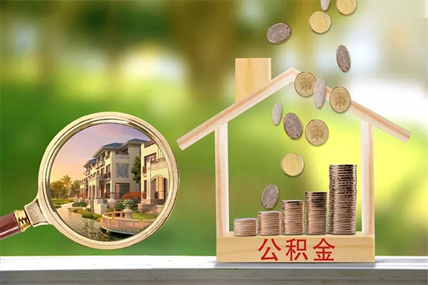 成都线下贷款私人贷款-成都线下私人身份证借私借-成都线下个人身份证贷款-第1张图片-成都私人借钱服务中心
