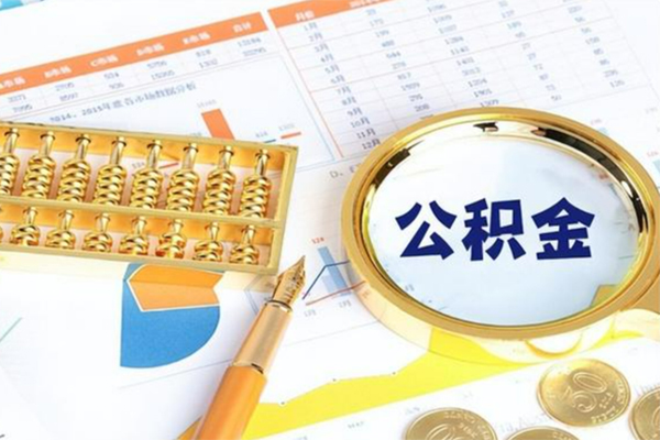 成都线下私借空放短借-成都线下本地私借-成都线下贷款私人借贷-第1张图片-成都私人借钱服务中心 成都线下私借空放短借-成都线下本地私借-成都线下贷款私人借贷-第1张图片-成都私人借钱服务中心