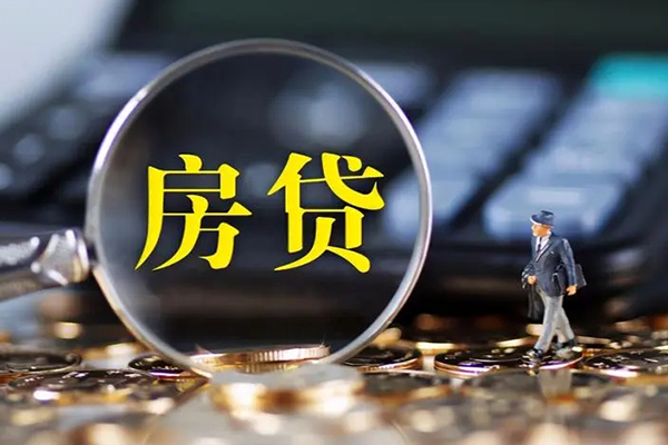 成都线下私借空放直接上门-成都线下小额贷款当天放款-成都线下私借上门放款-第1张图片-成都私人借钱服务中心